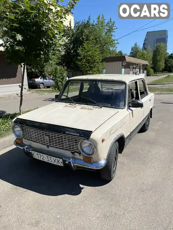 Седан ВАЗ / Lada 2101 1981 1.3 л. Ручна / Механіка обл. Харківська, Харків - Фото 1/8