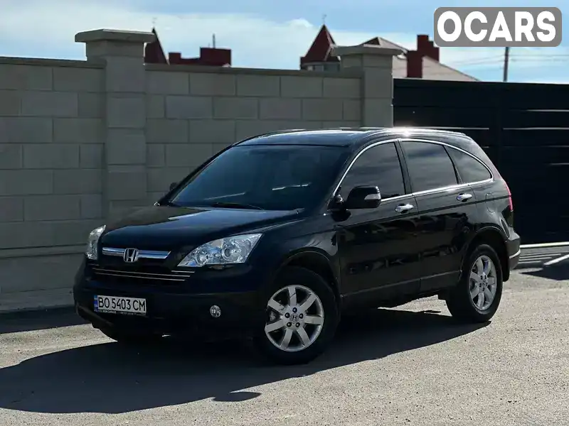 Позашляховик / Кросовер Honda CR-V 2007 2.4 л. Автомат обл. Тернопільська, Тернопіль - Фото 1/21