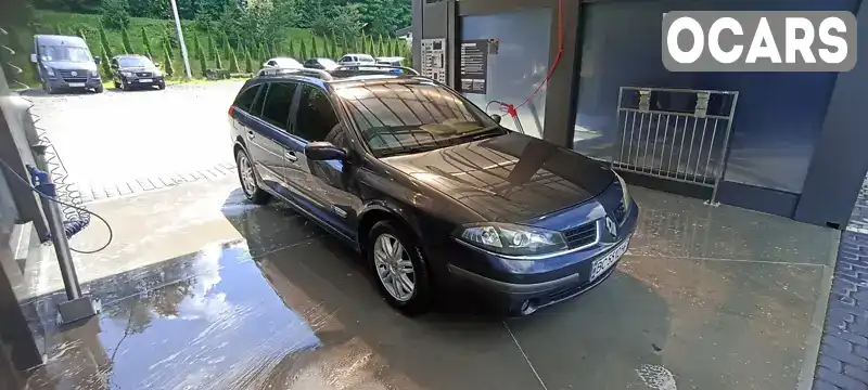 Універсал Renault Laguna 2005 2.2 л. Ручна / Механіка обл. Львівська, Львів - Фото 1/11