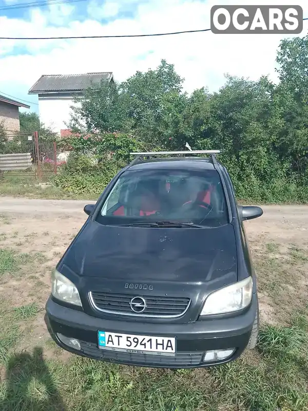 Мінівен Opel Zafira 1999 2 л. обл. Івано-Франківська, Івано-Франківськ - Фото 1/10