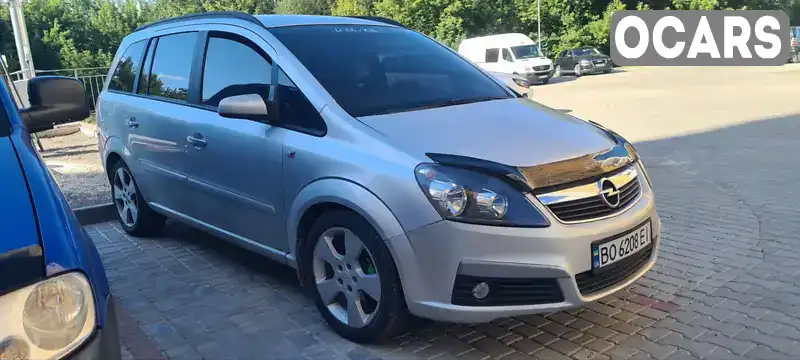 Минивэн Opel Zafira 2005 1.6 л. Ручная / Механика обл. Тернопольская, Тернополь - Фото 1/8