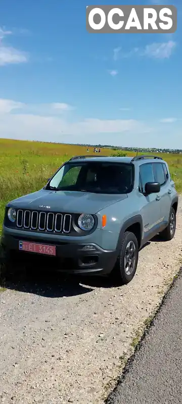 Внедорожник / Кроссовер Jeep Renegade 2016 2.4 л. Автомат обл. Ровенская, Ровно - Фото 1/17