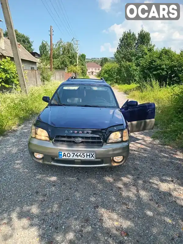 Универсал Subaru Legacy 1999 2.5 л. Автомат обл. Закарпатская, Ужгород - Фото 1/15