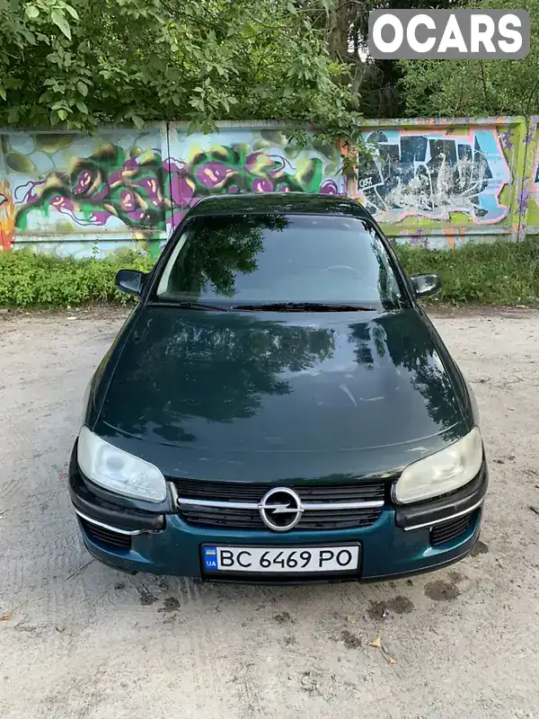 Седан Opel Omega 1996 2 л. Ручная / Механика обл. Львовская, Львов - Фото 1/21