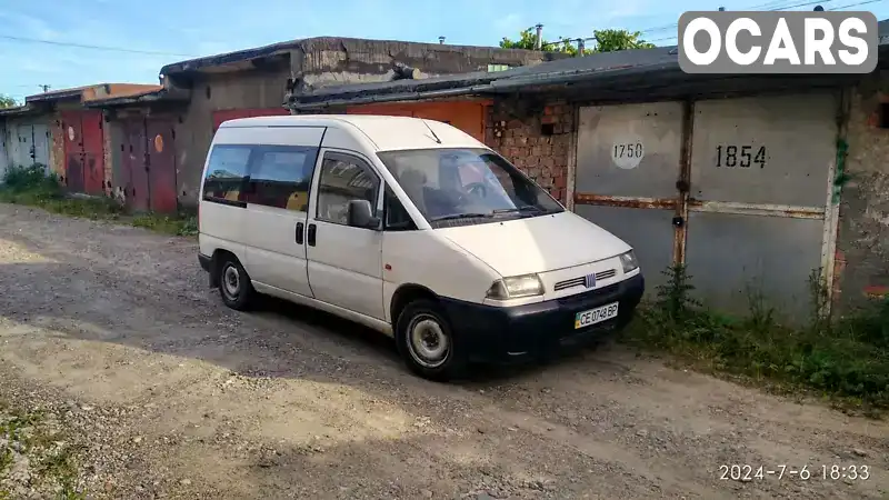 Мінівен Fiat Scudo 2003 1.91 л. Ручна / Механіка обл. Чернівецька, Чернівці - Фото 1/9