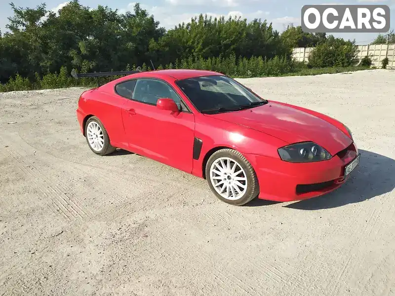 Купе Hyundai Coupe 2002 1.98 л. Ручна / Механіка обл. Дніпропетровська, Дніпро (Дніпропетровськ) - Фото 1/8