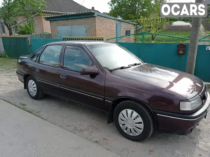 Седан Opel Vectra 1991 1.8 л. Ручна / Механіка обл. Черкаська, Золотоноша - Фото 1/12