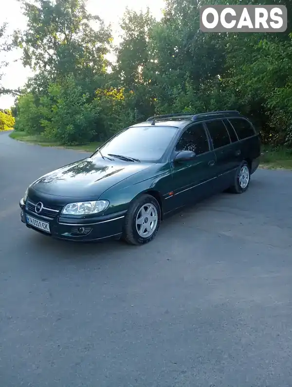 Универсал Opel Omega 1994 2 л. Ручная / Механика обл. Черкасская, Золотоноша - Фото 1/11