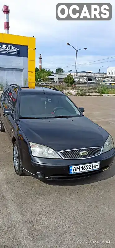 Универсал Ford Mondeo 2003 2 л. Ручная / Механика обл. Житомирская, Житомир - Фото 1/21