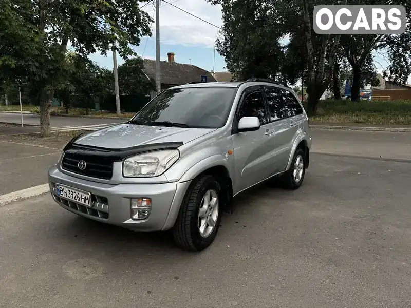 Внедорожник / Кроссовер Toyota RAV4 2001 2 л. Автомат обл. Одесская, Измаил - Фото 1/18