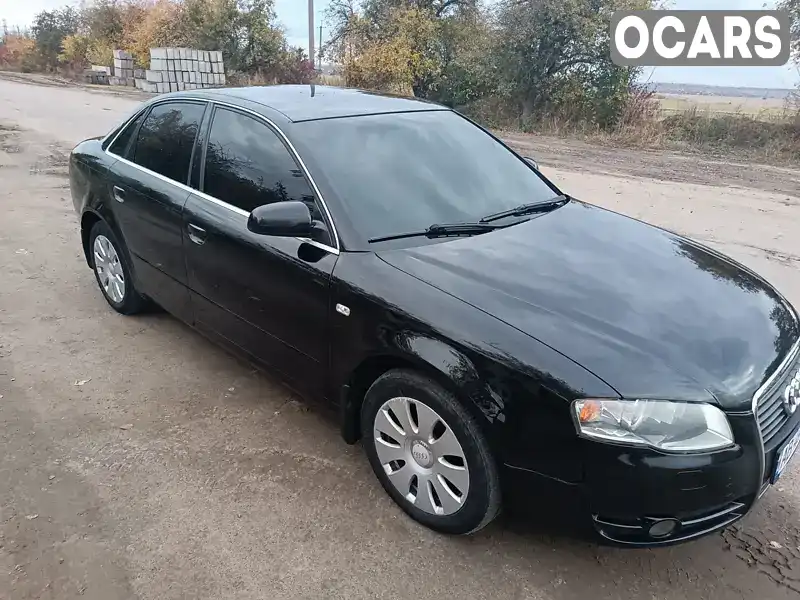 Седан Audi A4 2007 2.01 л. Автомат обл. Винницкая, Тульчин - Фото 1/21