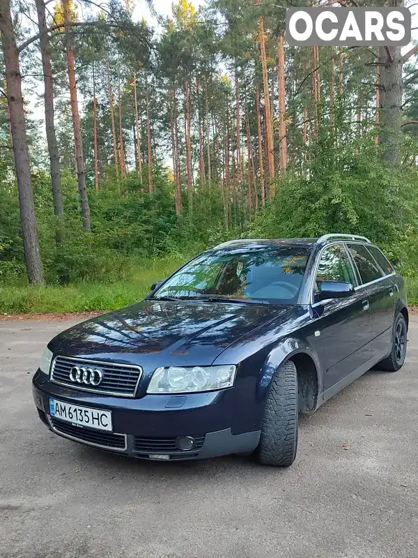 Універсал Audi A4 2002 2.39 л. Автомат обл. Житомирська, Бердичів - Фото 1/10