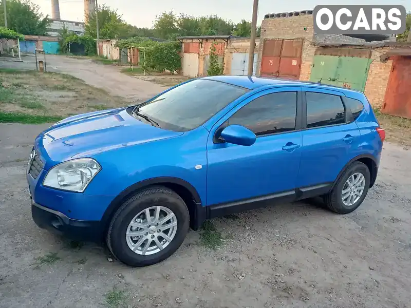 Внедорожник / Кроссовер Nissan Qashqai 2008 2 л. Вариатор обл. Кировоградская, Александрия - Фото 1/14