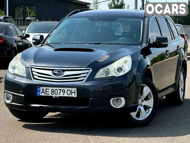 Универсал Subaru Outback 2010 2 л. Ручная / Механика обл. Днепропетровская, Кривой Рог - Фото 1/21