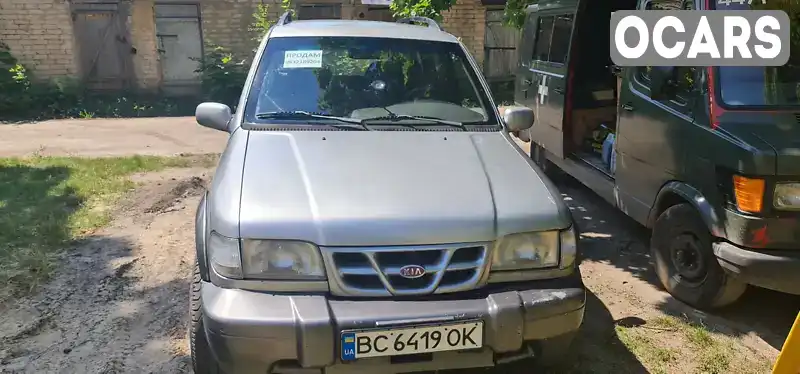 Внедорожник / Кроссовер Kia Sportage 2002 null_content л. Автомат обл. Харьковская, Шевченково - Фото 1/6