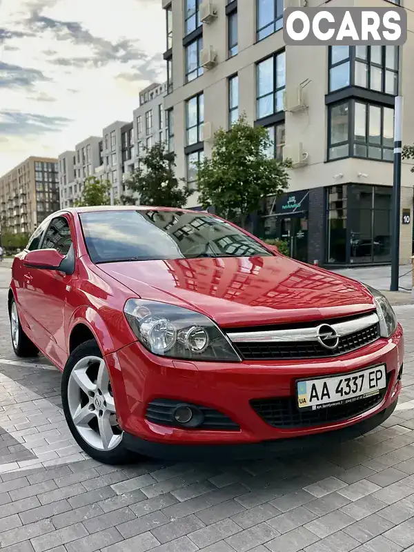 Хетчбек Opel Astra 2007 1.8 л. Ручна / Механіка обл. Київська, Київ - Фото 1/8