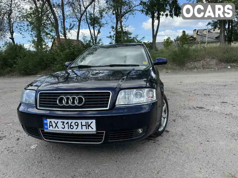 Универсал Audi A6 2003 2.5 л. Автомат обл. Харьковская, Харьков - Фото 1/21