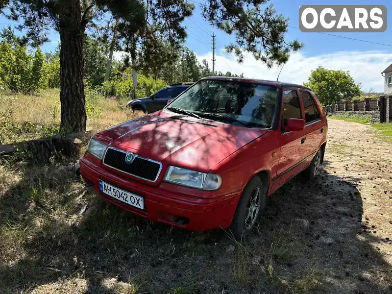 Хетчбек Skoda Felicia 1997 1.6 л. Ручна / Механіка обл. Житомирська, Коростишів - Фото 1/8