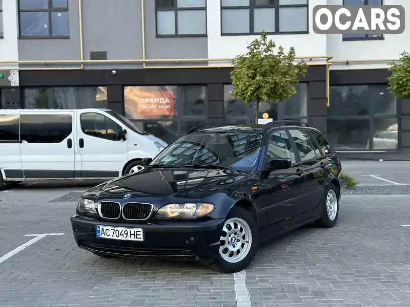 Універсал BMW 3 Series 2002 1.8 л. Ручна / Механіка обл. Волинська, Ковель - Фото 1/14