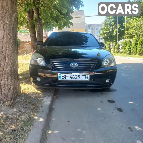 Седан Kia Magentis 2007 2 л. Автомат обл. Одеська, Балта - Фото 1/8