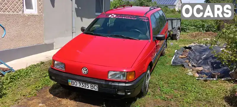 Универсал Volkswagen Passat 1989 1.8 л. Ручная / Механика обл. Тернопольская, location.city.tovste - Фото 1/15