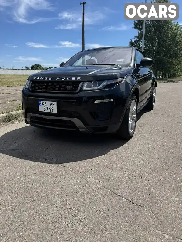 Кабріолет Land Rover Range Rover Evoque 2016 2 л. Автомат обл. Дніпропетровська, Дніпро (Дніпропетровськ) - Фото 1/21