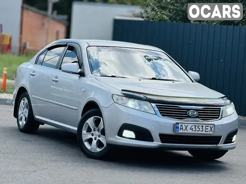 Седан Kia Magentis 2008 2 л. Ручная / Механика обл. Харьковская, Харьков - Фото 1/21