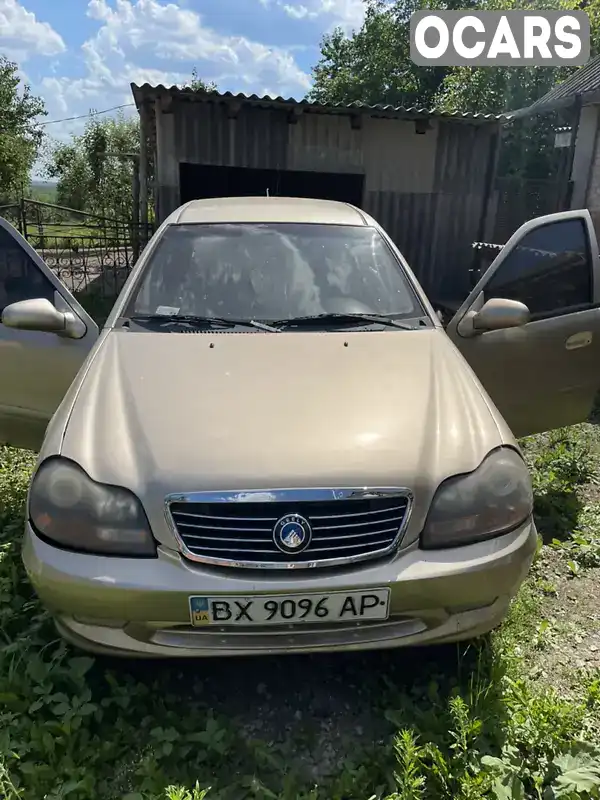 Хетчбек Geely MR 2008 1.5 л. Ручна / Механіка обл. Хмельницька, Хмельницький - Фото 1/13