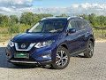 Внедорожник / Кроссовер Nissan Rogue 2016 2.49 л. Автомат обл. Киевская, Киев - Фото 1/21