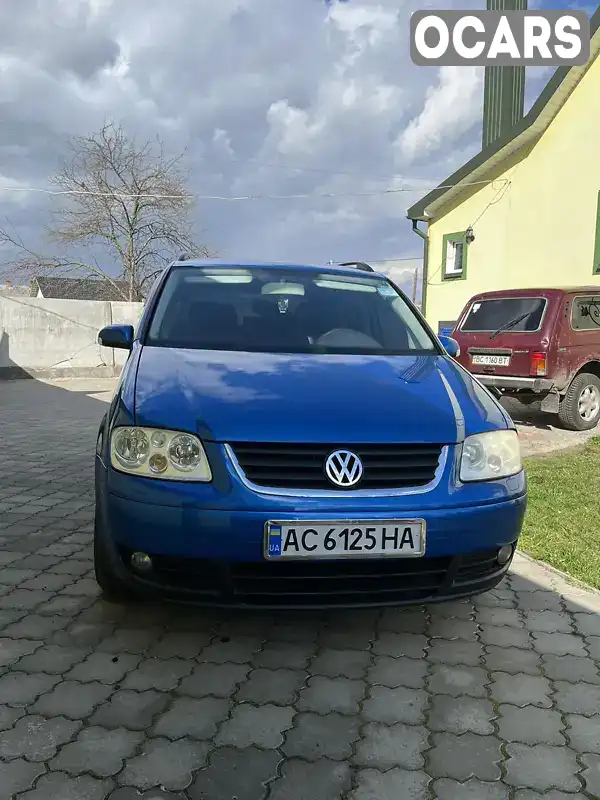 Мінівен Volkswagen Touran 2005 1.97 л. Ручна / Механіка обл. Волинська, Стара Виживка - Фото 1/10