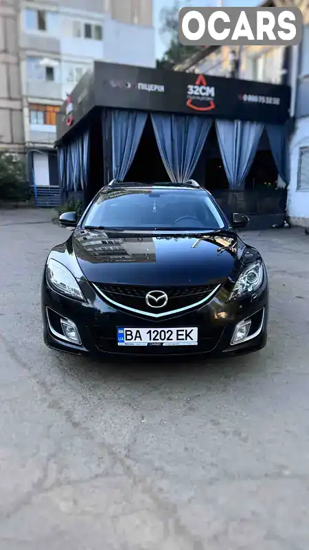 Універсал Mazda 6 2008 2 л. Автомат обл. Кіровоградська, Кропивницький (Кіровоград) - Фото 1/8