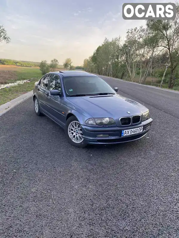 Седан BMW 3 Series 1999 1.9 л. Автомат обл. Харьковская, Балаклея - Фото 1/10