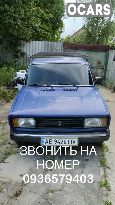 Универсал ВАЗ / Lada 2104 2007 1.45 л. Ручная / Механика обл. Днепропетровская, Днепр (Днепропетровск) - Фото 1/11