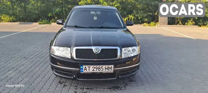 Лифтбек Skoda Superb 2005 1.9 л. Ручная / Механика обл. Львовская, Львов - Фото 1/21