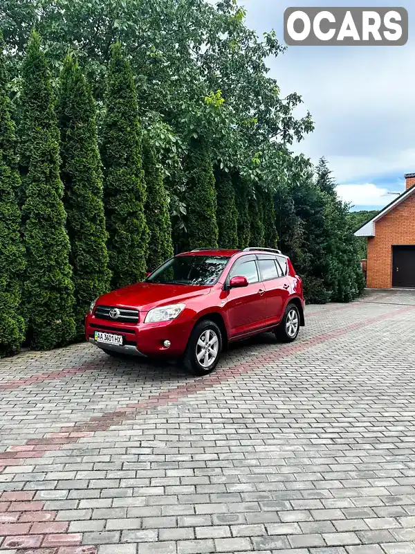 Внедорожник / Кроссовер Toyota RAV4 2008 2 л. Автомат обл. Киевская, Киев - Фото 1/21