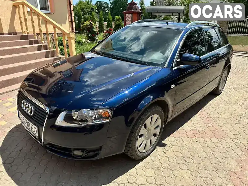 Універсал Audi A4 2006 2.7 л. Ручна / Механіка обл. Чернівецька, Чернівці - Фото 1/13