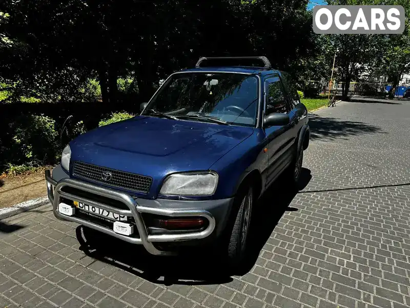 Внедорожник / Кроссовер Toyota RAV4 1994 2 л. Автомат обл. Одесская, Одесса - Фото 1/8