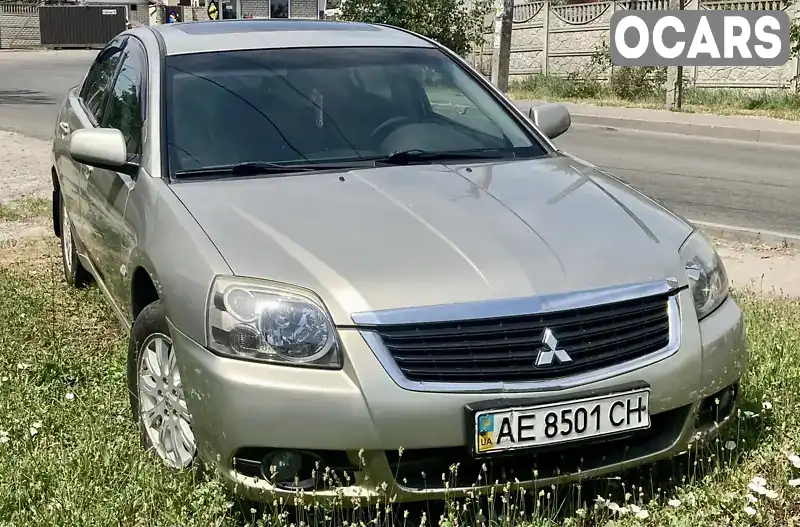 Седан Mitsubishi Galant 2008 2.38 л. Автомат обл. Дніпропетровська, Дніпро (Дніпропетровськ) - Фото 1/7