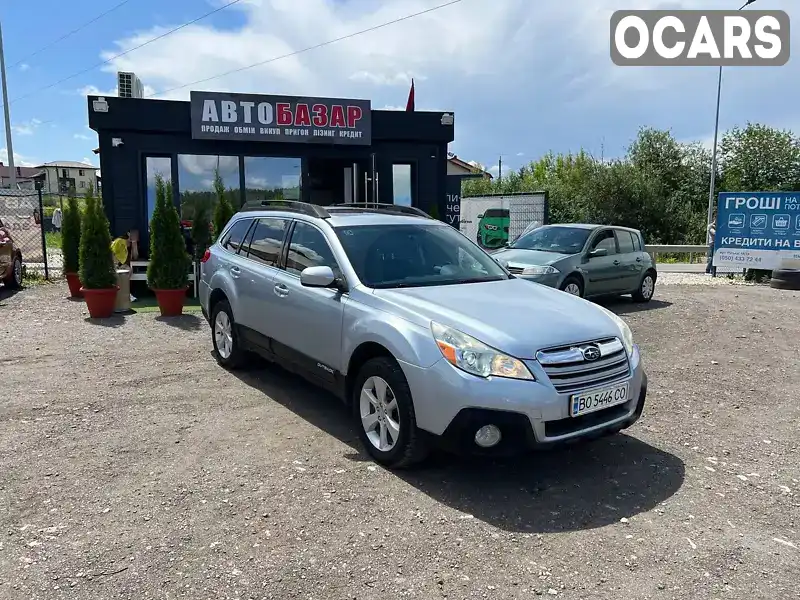 Универсал Subaru Outback 2013 2.46 л. Вариатор обл. Тернопольская, Тернополь - Фото 1/15