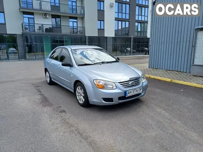 Седан Kia Cerato 2007 1.59 л. Ручна / Механіка обл. Закарпатська, Ужгород - Фото 1/20