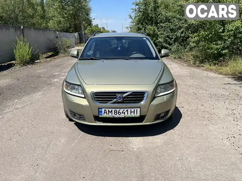 Универсал Volvo V50 2009 1.56 л. Ручная / Механика обл. Житомирская, Житомир - Фото 1/21