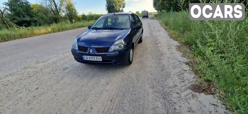 Седан Renault Clio Symbol 2003 1.4 л. Ручная / Механика обл. Черниговская, Прилуки - Фото 1/11