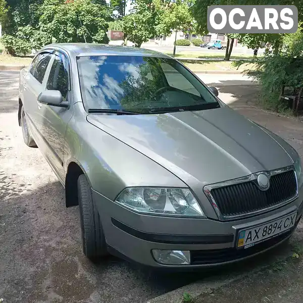 Ліфтбек Skoda Octavia 2007 1.6 л. Ручна / Механіка обл. Харківська, Харків - Фото 1/7