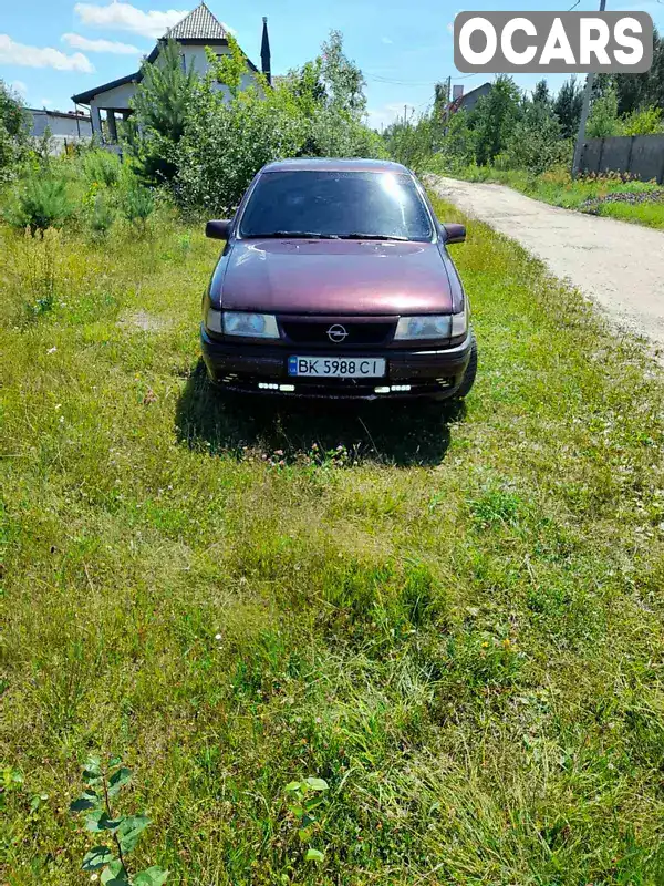 Седан Opel Vectra 1995 1.6 л. Ручна / Механіка обл. Рівненська, Костопіль - Фото 1/18