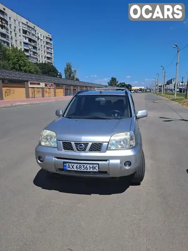 Позашляховик / Кросовер Nissan X-Trail 2003 2.2 л. Ручна / Механіка обл. Харківська, Харків - Фото 1/13