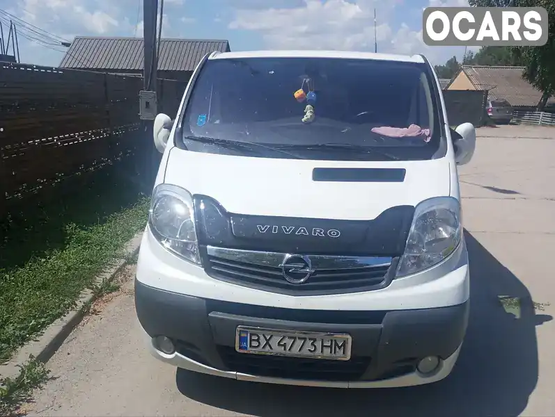 Минивэн Opel Vivaro 2014 2 л. Ручная / Механика обл. Хмельницкая, Староконстантинов - Фото 1/10