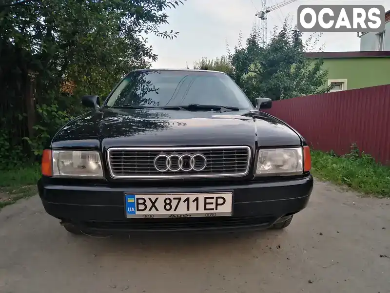 Седан Audi 80 1991 1.78 л. Ручная / Механика обл. Хмельницкая, Хмельницкий - Фото 1/14