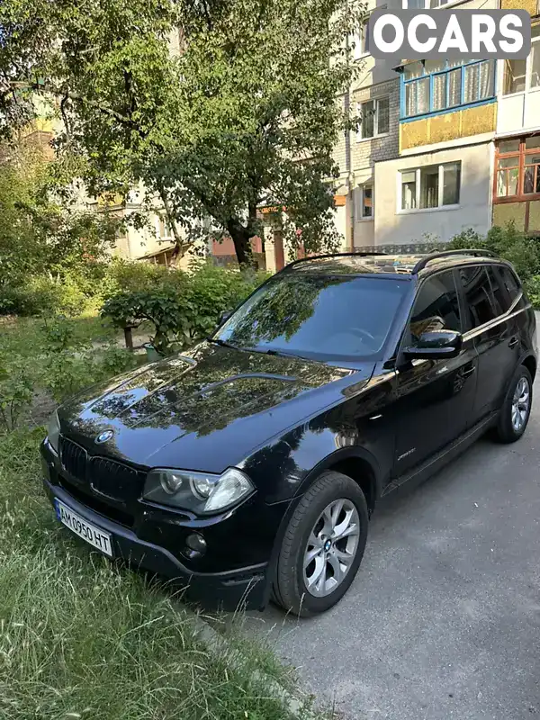 Позашляховик / Кросовер BMW X3 2010 3 л. Автомат обл. Житомирська, Бердичів - Фото 1/15