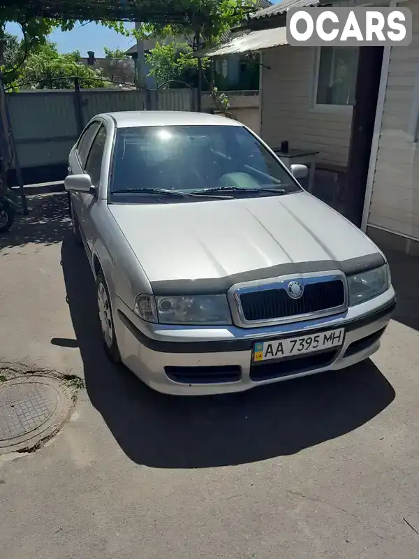 Лифтбек Skoda Octavia 2005 1.8 л. Ручная / Механика обл. Черниговская, Прилуки - Фото 1/11