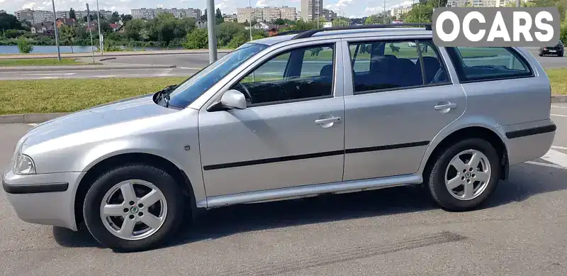 Універсал Skoda Octavia 2009 1.6 л. обл. Вінницька, Вінниця - Фото 1/21